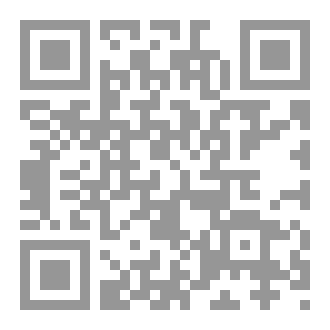 Qr Code Ruby: 100 Simple Codes