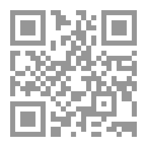 Qr Code أحاديث لـ طه حسين