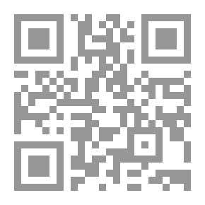Qr Code دونوفان: رجل إنجليزي حديث: رواية