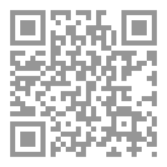 Qr Code بعض من الكلمات