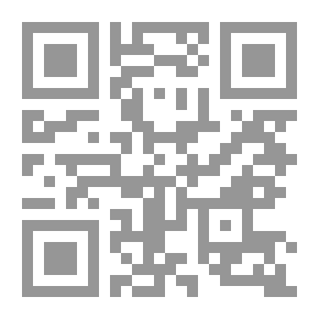 Qr Code في معبد الشجن