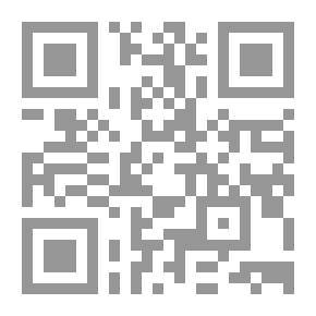 Qr Code أوروبا في مواجهة العالم الإسلامي