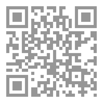 Qr Code ديابلوس