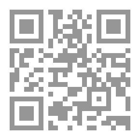 Qr Code صاحبي الجديد