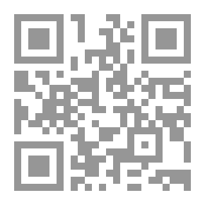 Qr Code الكتابة تقول: لا