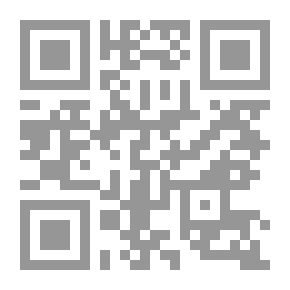 Qr Code Etymologisches Wörterbuch der Rumänischen Sprache