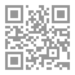 Qr Code Summary Of The Attributes Of Atonement: Meeting The Last Ten Days In The Sacred Mosque (156)