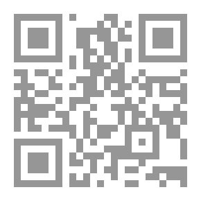 Qr Code ذات نهار