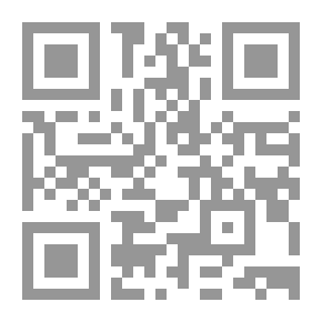 Qr Code ثورة الشيخ أحمد الهيبة في سوس ج1 1912-1919