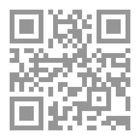 Qr Code إيفا (إبداعات جديدة ؛ 3)