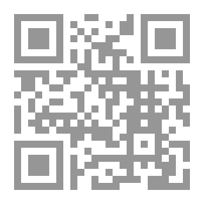 Qr Code English Heraldic Book-stamps