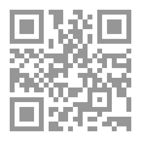 Qr Code El corazón delirante