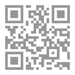Qr Code بقايا الليل