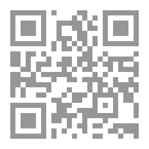 Qr Code Are The Silent Still Chanting 'A Psychological Study Of The Phenomenon Of Writing On Vehicle Structures In Contemporary Egyptian Society'?