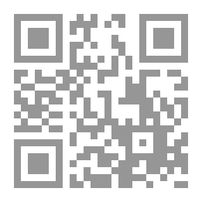 Qr Code تاريخ مصر في عهد الخديوي إسماعيل باشا - المجلد الأول