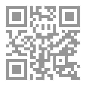 Qr Code Hebrew Humor and Other Essays