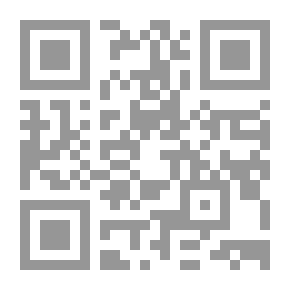 Qr Code Baby Bee Series: From Seed To Plant