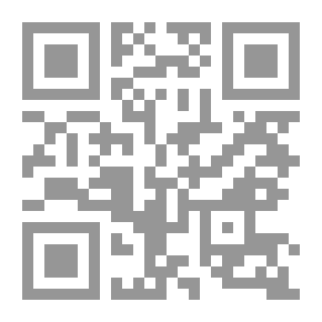 Qr Code Islam In The Noble Qur’an And The Noble Sunnah