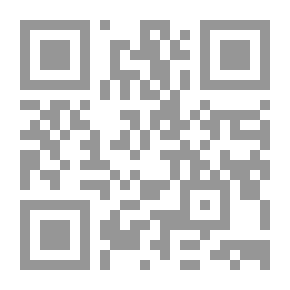 Qr Code منهجية البحث في علم الإجتماع: الإشكاليات، التقنيات، المقاربات