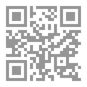 Qr Code تيرانو بنديراس