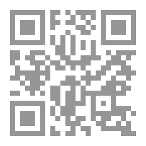Qr Code الليث الجانبي الميسر للذرة غير المتجانسة