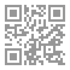 Qr Code The Aesthetic Of The Novelist Mark
