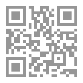 Qr Code المسلمون وكتابة التاريخ - دراسة في التأصيل الإسلامي لعلم التاريخ