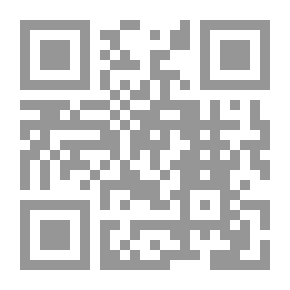 Qr Code مبادئ العربية في الصرف والنحو