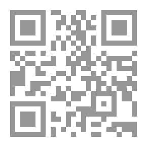 Qr Code النعيم وقصص أخرى