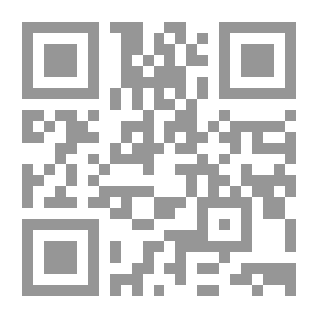 Qr Code نظر! `الجزء الثاني`
