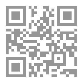 Qr Code الولايات العثمانية الثلاثة ؛ الجزائر - تونس - ليبيا - قيام دولة الموحدين إلى غاية الإنضمام للخلافة الأموية