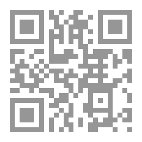 Qr Code غزالة وصياد