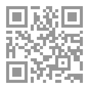 Qr Code كيف أنام من دون حكاية؟