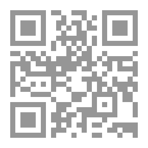 Qr Code ظل: قصص قصيرة من البحرين