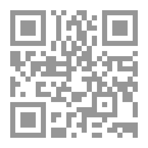 Qr Code The Universe: The Beginning.. The End