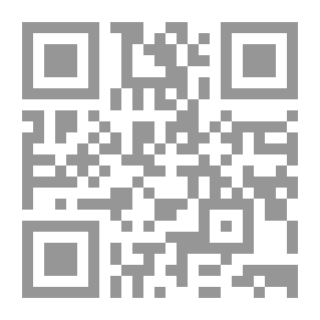 Qr Code أعمال المياه