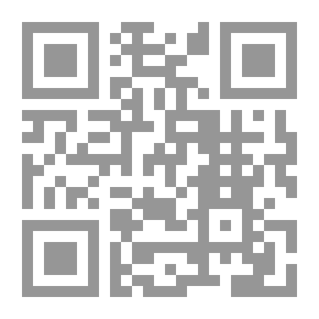 Qr Code أفلاطون : المعرفة، السياسة، المرأة