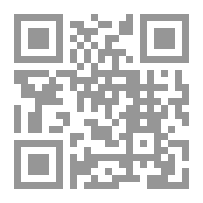 Qr Code عن قبيلتي أحدثكم