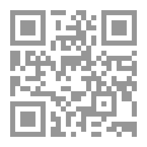 Qr Code عقد الجوهر الثمين (الأربعون العجلونية) في أربعين حديثاً من أحاديث سيد المرسلين