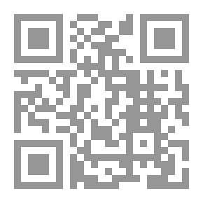 Qr Code الساحر الأخير