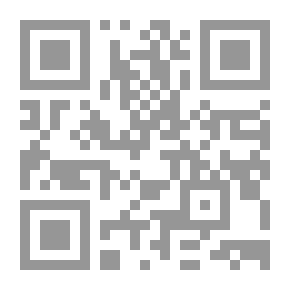 Qr Code Missions In Baghdad