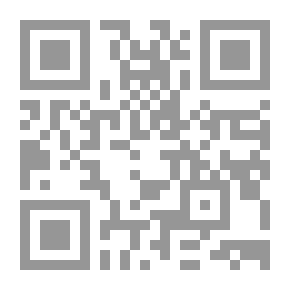 Qr Code النحت المصري الحديث