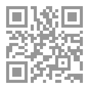 Qr Code نظريات الدولة الديمقراطية