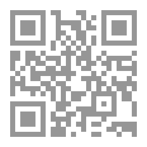 Qr Code Franks Bequest. Catalogue Of British And American Book Plates Bequeathed To The Trustees Of The British Museum By Sir Augustus Wollaston Franks