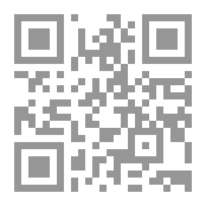 Qr Code عالم القمر