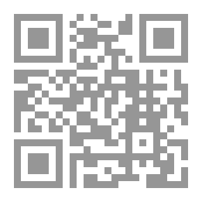 Qr Code ملاحظات الفاكهة