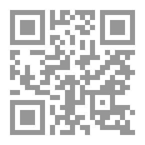 Qr Code جعلناه نورا (٣)