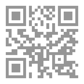 Qr Code رحلة هدف خطوة نحو الإنجاز