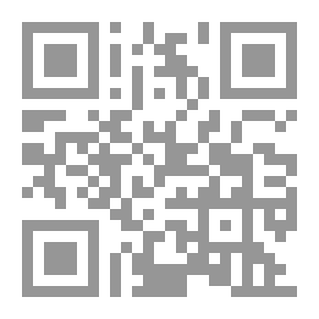 Qr Code Aphorisms