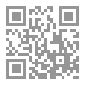Qr Code تدريس الرياضيات وفق إستراتيجيات النظرية البنائية (المعرفية وما فوق المعرفية)